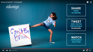 Always #LikeAGirl Unstoppable advert